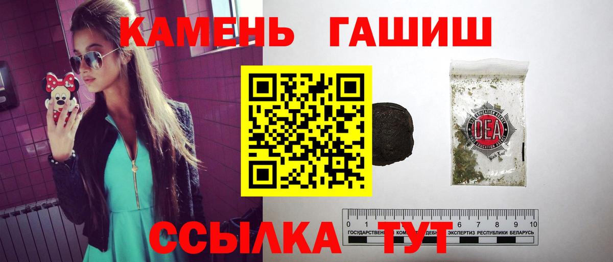 Гашиш индика сатива Родники