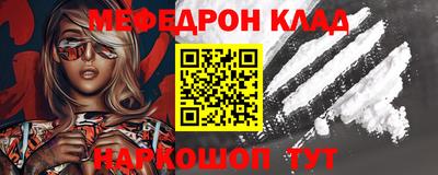 jwh Первоуральск