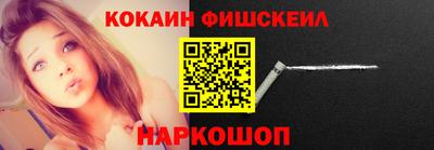 кристаллы Пыть-Ях