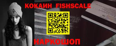 jwh Первоуральск