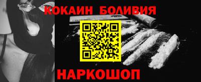 марихуана Партизанск