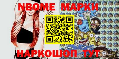 кристаллы Пыть-Ях
