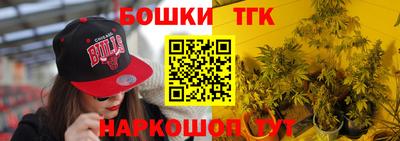 кристаллы Пыть-Ях