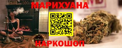амфетамин Пугачёв