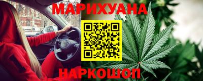 jwh Первоуральск