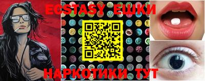 jwh Первоуральск