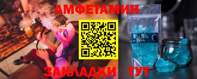 марихуана Партизанск