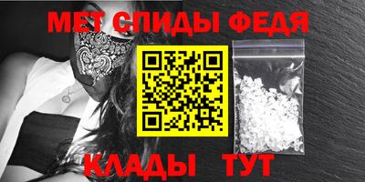 jwh Первоуральск