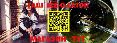 jwh Первоуральск