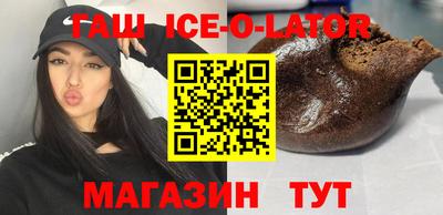 jwh Первоуральск