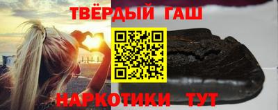 мяу мяу кристалл Пушкино