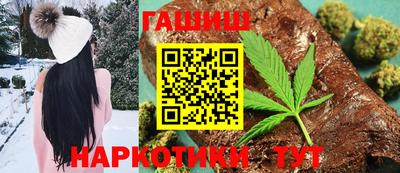 jwh Первоуральск