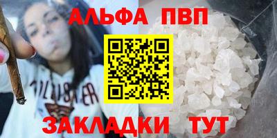 jwh Первоуральск