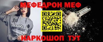 кристаллы Пыть-Ях